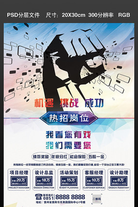 ����ʱ��������Ƹ������� PSD