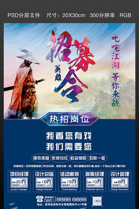 ����ʱ����Ƹ����������� PSD