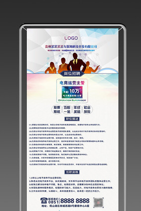 ���Դ�����Ƹչ��