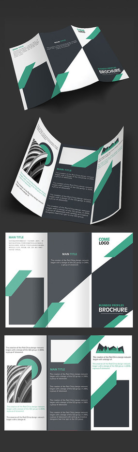 ��ɫ�����ִ�����ҳ