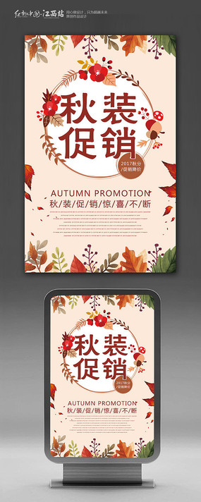 ��װ������������