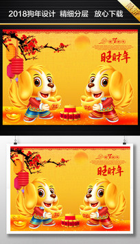 2018ϲ�쿨ͨ�������