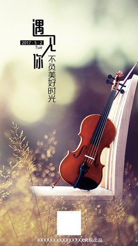 5��Ψ��h5С����