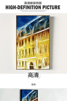 ��ŷ��Լ��������װ�λ�