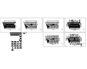 �������ļ���̨�칫��ȫ��ʩ��