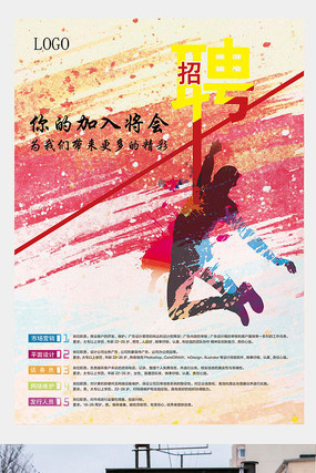 �������������Ƹ���� PSD