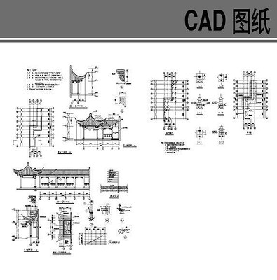 ����԰�ֹŽ�ȫ�׽���