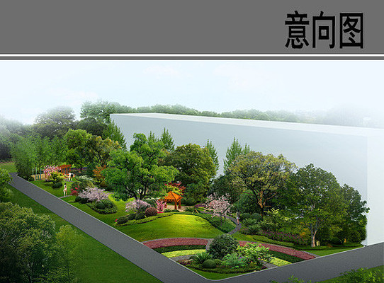 ��԰����·