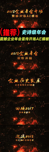 ����ҵ�����������AEģ��