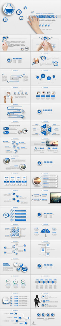 �л�����