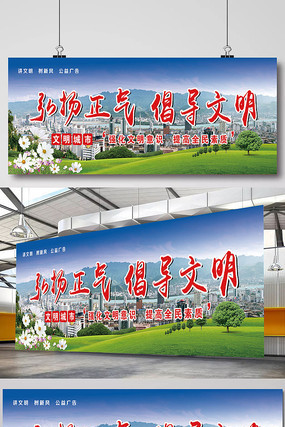 ���������й��溣�� PSD