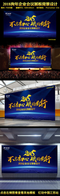 �Ƽ���̨����Ч��ͼ