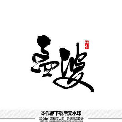 ����ʸ���鷨����