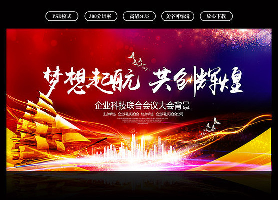 �����𺽻��鱳�����