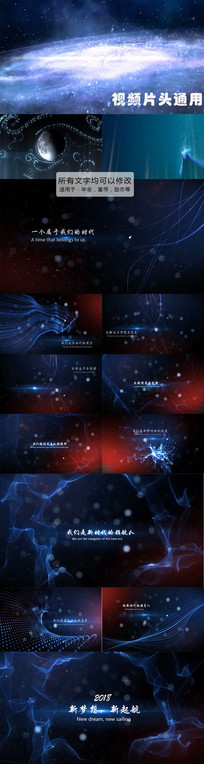 ����Ƭ�߻�PPT