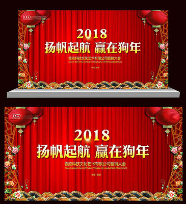 2018���齱������