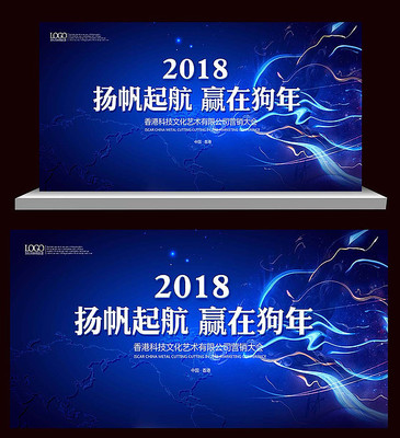 ���ӿƼ���ᱳ����