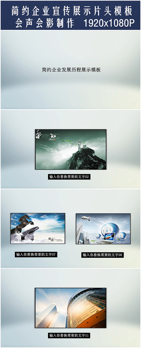 ������Ӱ��Լ��ҵͼ��չʾ��Ƶģ��