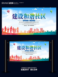 ���贴��������������