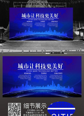 �Ƽ��������ⱳ����