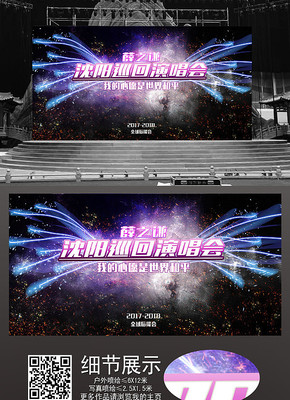 �ݳ��ᱳ����