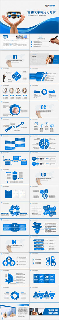 ppt������������