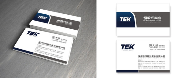 商务名片模版设计 商务名片模版设计