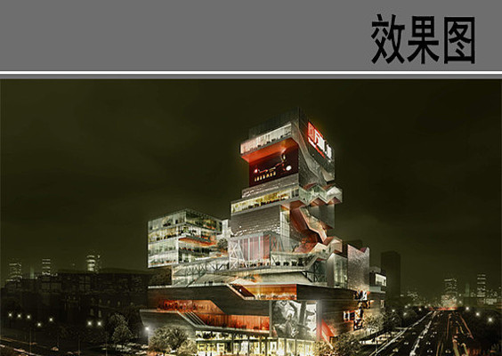 ��ƽ���Ч��ͼ