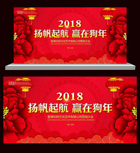 ϲ���ɫ�齱���ᱳ��