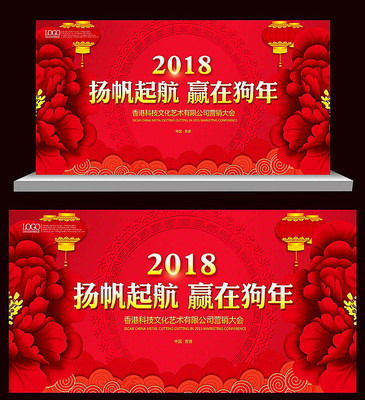 ϲ���ɫ�齱���ᱳ��