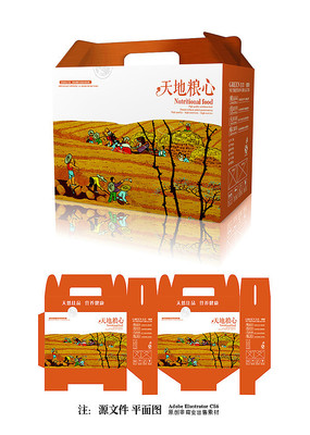 杂粮礼品包装设计 杂粮礼品包装设计