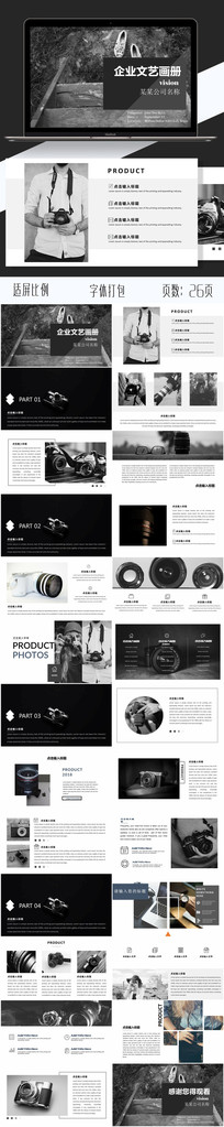 ��ҵ����2017