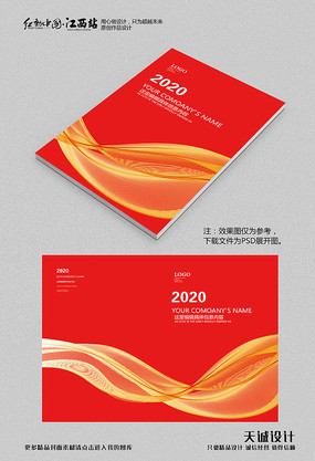 ϲ�칫˾����