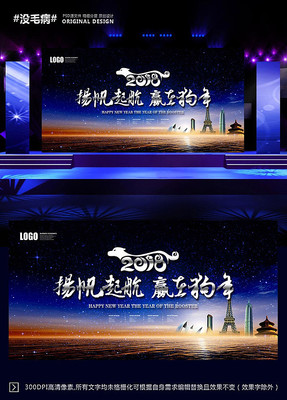 2018��ҵ��˾��ᱳ�����