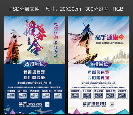 ������ҵ��Ƹ����������