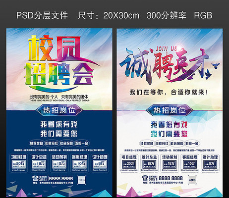 �ߵ�������Ƹ��������