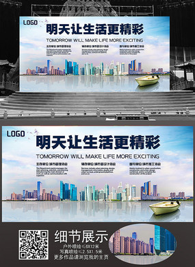 �߶˳��з�����Ӱ������