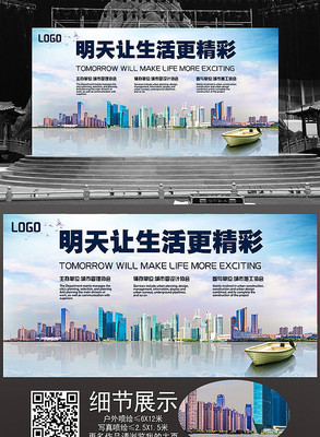 �߶˳��з�����Ӱ������