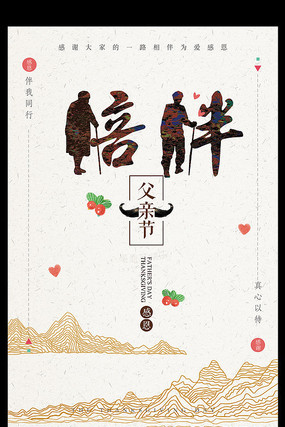 �ж�������