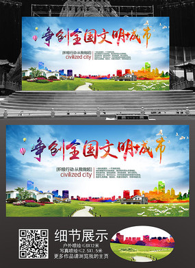 ����ȫ���������б�����