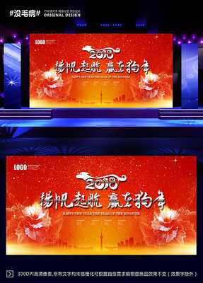 2018��˾�������ᱳ��