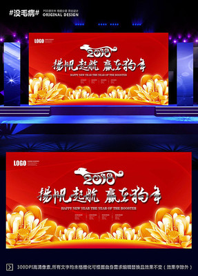 2018��������ɫ������