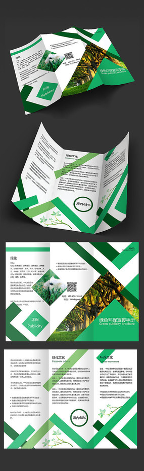 ��ɫ����������ҳ