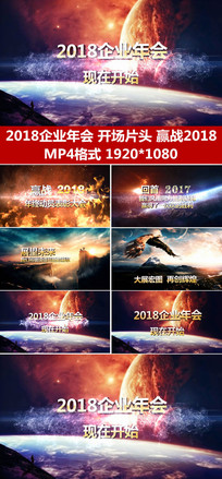 𺳴2018ҵƬͷ