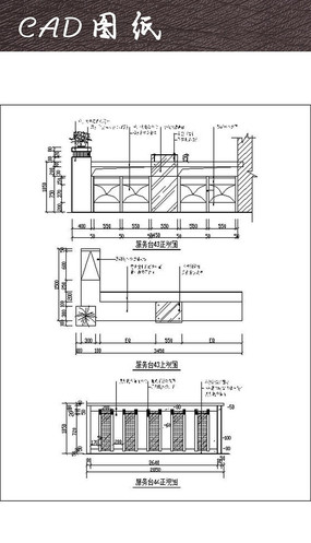 Lҵǰ̨CAD