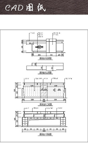 칫ǰ̨CAD