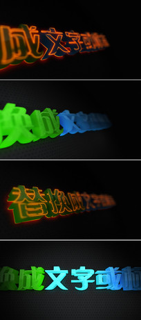 ��˾��ʶ��ʾ