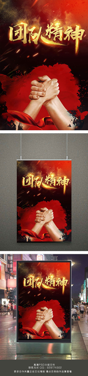 ������ҵ�Ļ�֮�ŶӾ��񺣱�