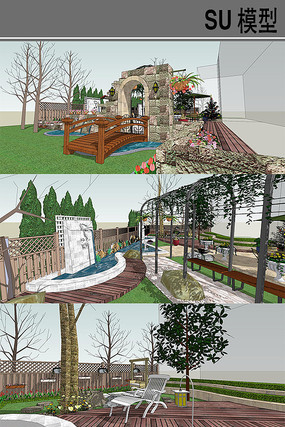 混搭庭院模型 混搭庭院模型
