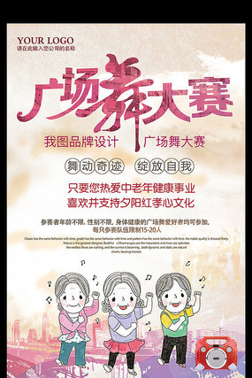 �㳡��չ��